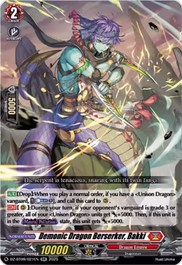 Demonic Dragon Berserker, Bakki (DZ-BT09/021EN), DZ-BT09: Super Brave Detonation — Vanguard card price
