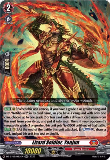 Lizard Soldier, Yenjun (DZ-BT09/022EN), DZ-BT09: Super Brave Detonation — Vanguard card price