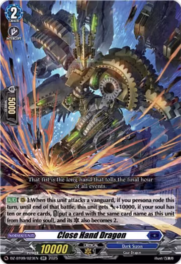 Close Hand Dragon (DZ-BT09/023EN), DZ-BT09: Super Brave Detonation — Vanguard card price
