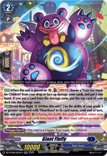 Giant Fluffy (DZ-BT09/024EN), DZ-BT09: Super Brave Detonation — Vanguard card price