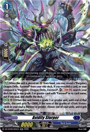 Avidity Slurper (DZ-BT09/025EN), DZ-BT09: Super Brave Detonation — Vanguard card price