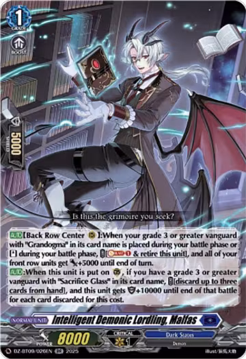 Intelligent Demonic Lordling, Malfas (DZ-BT09/026EN), DZ-BT09: Super Brave Detonation — Vanguard card price