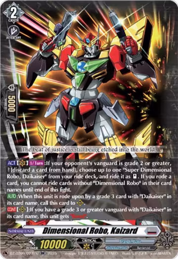 Dimensional Robo, Kaizard (DZ-BT09/027EN), DZ-BT09: Super Brave Detonation — Vanguard card price