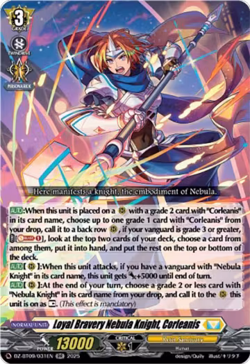 Loyal Bravery Nebula Knight, Corleanis (DZ-BT09/031EN), DZ-BT09: Super Brave Detonation — Vanguard card price