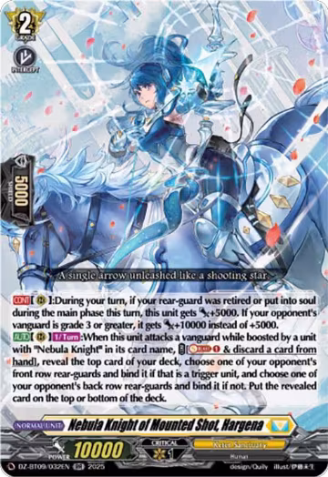 Nebula Knight of Mounted Shot, Hargena (DZ-BT09/032EN), DZ-BT09: Super Brave Detonation — Vanguard card price