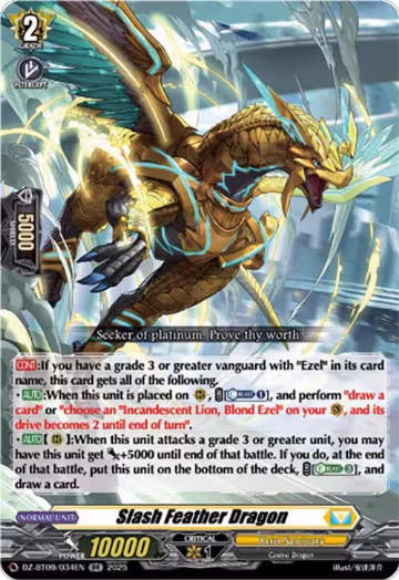 Slash Feather Dragon (DZ-BT09/034EN), DZ-BT09: Super Brave Detonation — Vanguard card price