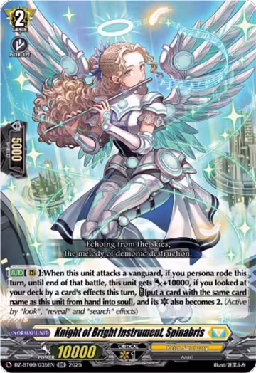 Knight of Bright Instrument, Spinabris (DZ-BT09/035EN), DZ-BT09: Super Brave Detonation — Vanguard card price