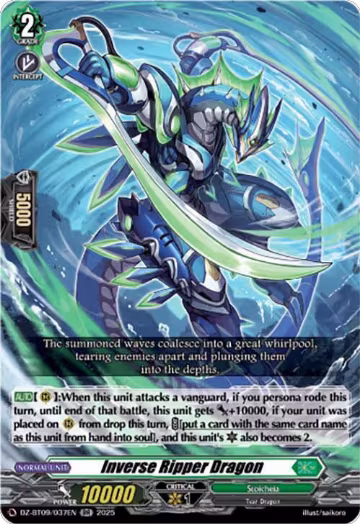 Inverse Ripper Dragon (DZ-BT09/037EN), DZ-BT09: Super Brave Detonation — Vanguard card price