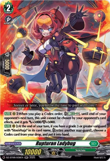 Rupturan Ladybug (DZ-BT09/038EN), DZ-BT09: Super Brave Detonation — Vanguard card price