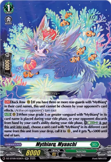 Mythiarq, Myaachi (DZ-BT09/039EN), DZ-BT09: Super Brave Detonation — Vanguard card price