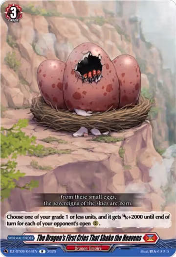 The Dragon's First Cries That Shake the Heavens (DZ-BT09/044EN), DZ-BT09: Super Brave Detonation — Vanguard card price