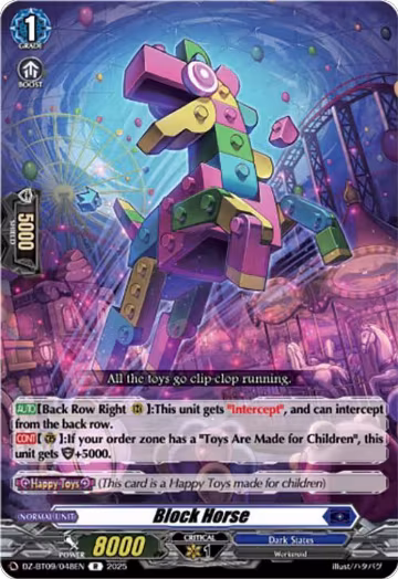 Block Horse (DZ-BT09/048EN), DZ-BT09: Super Brave Detonation — Vanguard card price