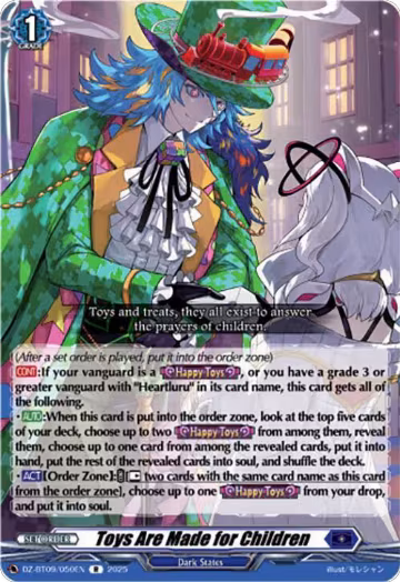 Toys Are Made for Children (DZ-BT09/050EN), DZ-BT09: Super Brave Detonation — Vanguard card price