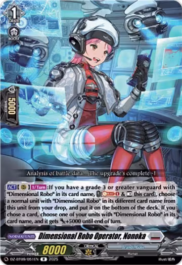Dimensional Robo Operator, Nonoka (DZ-BT09/051EN), DZ-BT09: Super Brave Detonation — Vanguard card price
