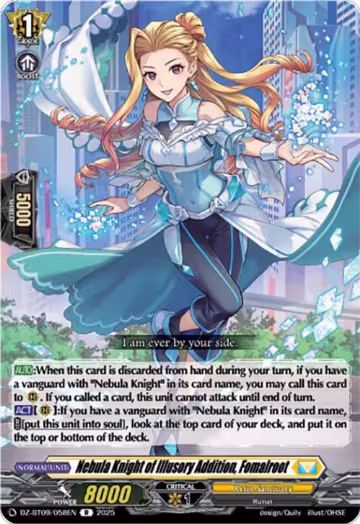 Nebula Knight of Illusory Addition, Fomalroot (DZ-BT09/058EN), DZ-BT09: Super Brave Detonation — Vanguard card price