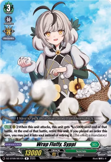 Wrap Fluffy, Syppi (DZ-BT09/061EN), DZ-BT09: Super Brave Detonation — Vanguard card price