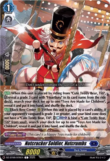 Nutcracker Soldier, Nutcrumbs (DZ-BT09/076EN), DZ-BT09: Super Brave Detonation — Vanguard card price