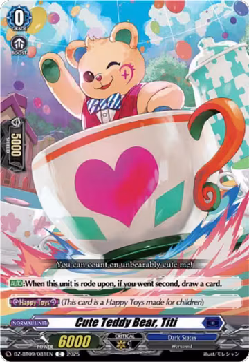 Cute Teddy Bear, Titi (DZ-BT09/081EN), DZ-BT09: Super Brave Detonation — Vanguard card price