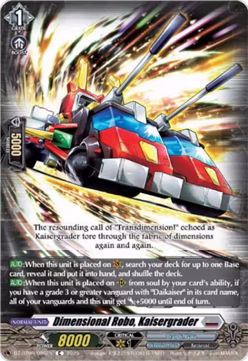 Dimensional Robo, Kaisergrader (DZ-BT09/086EN), DZ-BT09: Super Brave Detonation — Vanguard card price