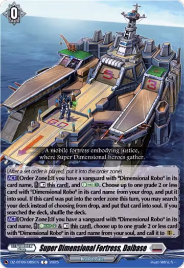 Super Dimensional Fortress, Daibase (DZ-BT09/089EN), DZ-BT09: Super Brave Detonation — Vanguard card price