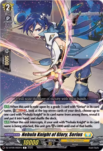 Nebula Knight of Glory, Serius (DZ-BT09/092EN), DZ-BT09: Super Brave Detonation — Vanguard card price