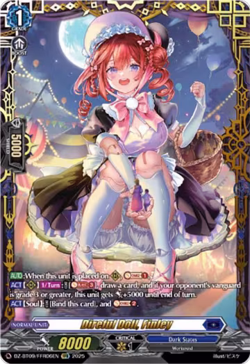 Direful Doll, Finley (FFR) (DZ-BT09/FFR06EN), DZ-BT09: Super Brave Detonation — Vanguard card price