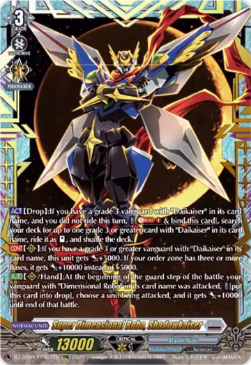 Super Dimensional Robo, Shadowkaiser (FFR) (DZ-BT09/FFR07EN), DZ-BT09: Super Brave Detonation — Vanguard card price