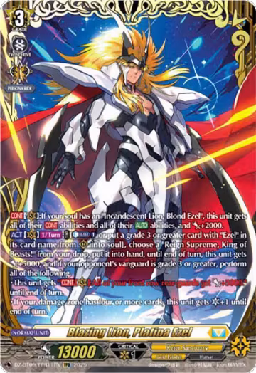 Blazing Lion, Platina Ezel (FFR) (DZ-BT09/FFR11EN), DZ-BT09: Super Brave Detonation — Vanguard card price