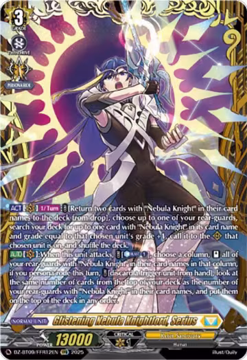 Glistening Nebula Knightlord, Serius (FFR) (DZ-BT09/FFR12EN), DZ-BT09: Super Brave Detonation — Vanguard card price