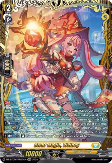 Clear Magic, Viviney (FFR) (DZ-BT09/FFR13EN), DZ-BT09: Super Brave Detonation — Vanguard card price