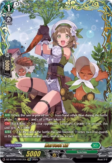 Harvest Elf (FFR) (DZ-BT09/FFR17EN), DZ-BT09: Super Brave Detonation — Vanguard card price