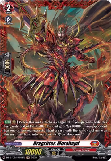 Dragritter, Morsheyd (FR) (DZ-BT09/FR01EN), DZ-BT09: Super Brave Detonation — Vanguard card price