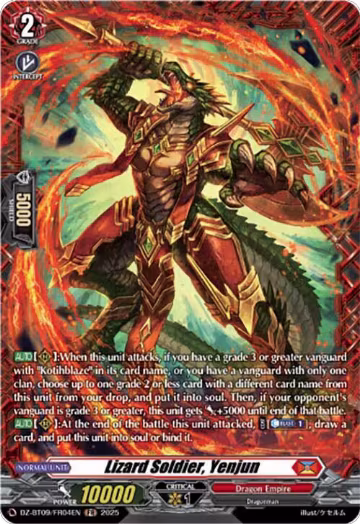 Lizard Soldier, Yenjun (FR) (DZ-BT09/FR04EN), DZ-BT09: Super Brave Detonation — Vanguard card price