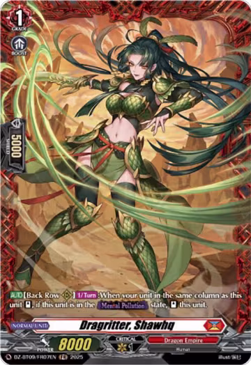 Dragritter, Shawhq (FR) (DZ-BT09/FR07EN), DZ-BT09: Super Brave Detonation — Vanguard card price