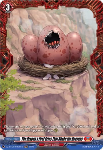 The Dragon's First Cries That Shake the Heavens (FR) (DZ-BT09/FR08EN), DZ-BT09: Super Brave Detonation — Vanguard card price