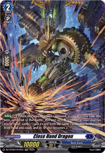 Close Hand Dragon (FR) (DZ-BT09/FR10EN), DZ-BT09: Super Brave Detonation — Vanguard card price