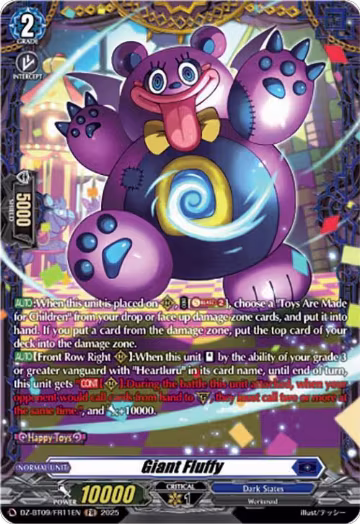 Giant Fluffy (FR) (DZ-BT09/FR11EN), DZ-BT09: Super Brave Detonation — Vanguard card price