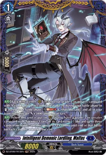 Intelligent Demonic Lordling, Malfas (FR) (DZ-BT09/FR13EN), DZ-BT09: Super Brave Detonation — Vanguard card price