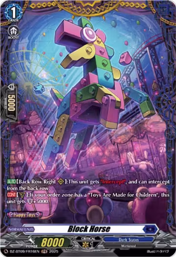 Block Horse (FR) (DZ-BT09/FR16EN), DZ-BT09: Super Brave Detonation — Vanguard card price
