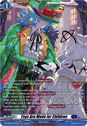 Toys Are Made for Children (FR) (DZ-BT09/FR18EN), DZ-BT09: Super Brave Detonation — Vanguard card price