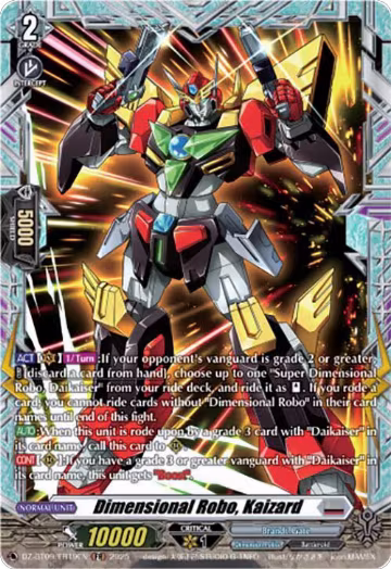 Dimensional Robo, Kaizard (FR) (DZ-BT09/FR19EN), DZ-BT09: Super Brave Detonation — Vanguard card price
