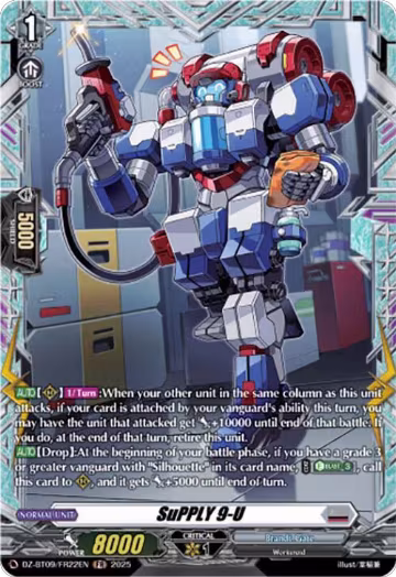 SuPPLY 9-U (FR) (DZ-BT09/FR22EN), DZ-BT09: Super Brave Detonation — Vanguard card price
