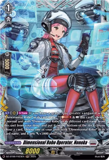 Dimensional Robo Operator, Nonoka (FR) (DZ-BT09/FR23EN), DZ-BT09: Super Brave Detonation — Vanguard card price