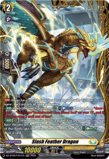 Slash Feather Dragon (FR) (DZ-BT09/FR31EN), DZ-BT09: Super Brave Detonation — Vanguard card price
