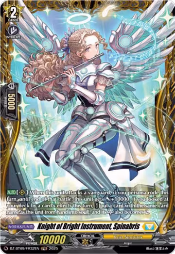Knight of Bright Instrument, Spinabris (FR) (DZ-BT09/FR32EN), DZ-BT09: Super Brave Detonation — Vanguard card price