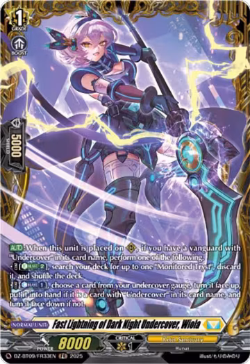 Fast Lightning of Dark Night Undercover, Wiola (FR) (DZ-BT09/FR33EN), DZ-BT09: Super Brave Detonation — Vanguard card price