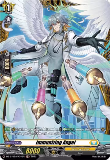 Immunizing Angel (FR) (DZ-BT09/FR34EN), DZ-BT09: Super Brave Detonation — Vanguard card price