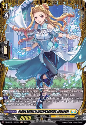 Nebula Knight of Illusory Addition, Fomalroot (FR) (DZ-BT09/FR36EN), DZ-BT09: Super Brave Detonation — Vanguard card price