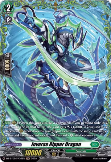 Inverse Ripper Dragon (FR) (DZ-BT09/FR39EN), DZ-BT09: Super Brave Detonation — Vanguard card price