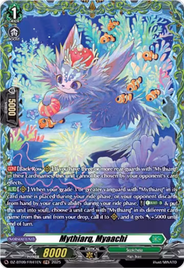 Mythiarq, Myaachi (FR) (DZ-BT09/FR41EN), DZ-BT09: Super Brave Detonation — Vanguard card price